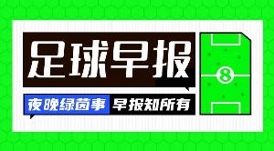 24直播网体育直播