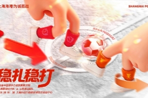 24直播网体育直播