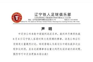 24直播网体育直播