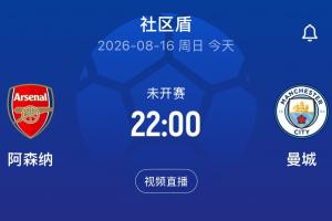 24直播网体育直播