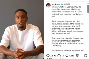 24直播网体育直播
