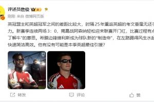 24直播网体育直播