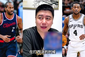 NBA 历史五大攻防一体超巨，攻守兼备，实力稳居历史顶端。