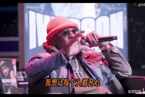 此前詹姆斯谈到自己哪一个赛季最厉害！