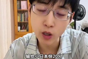 大史解析火箭送走芬尼史密斯意图，火箭的交易补强可能要开始了