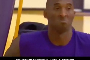 手把手教女友：推球转身过人，学会了以后你持球我跑位！